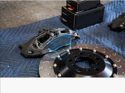 What is a plum-blossomstyle brake disc?